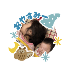 mirion stanp