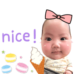 Baby Sera 專屬貼圖