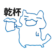 hanaiwakusa_20230301071120