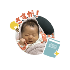 natsumi_20230228193441