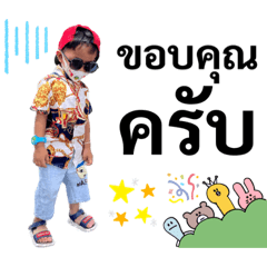 Tiker_20230228211941