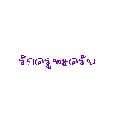 Natthida_20230228231024