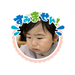 Kana_20230228205848