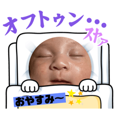 mizuki_20230228232852