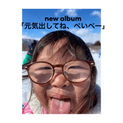 Hikari_20230228214923