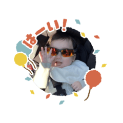 NATSUMI_20230301002447