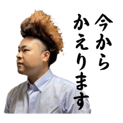 NATSUMI_20230301004555