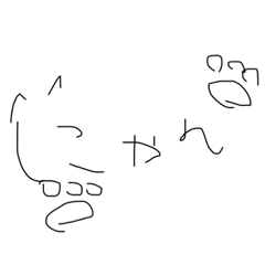 sakupi_20230228211507