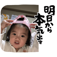 Airi_20230228235319
