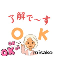 misako_20230301041957