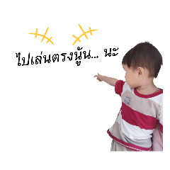 Kunpol_20230301064408