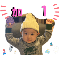 Belinda Jenny_20230228231148 – LINE stickers | LINE STORE