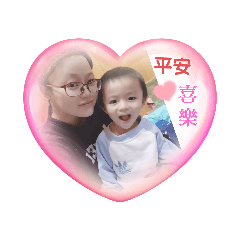 皓皓豬遇到小蘋果1