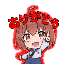 リニアダッシュ！