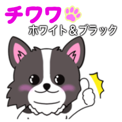 It is a sticker of Chihuahua Vol.5.1