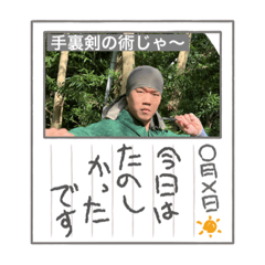 Hikari_20230301113205