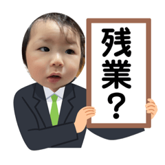Kana_20230301130742