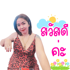 Mom Manee@