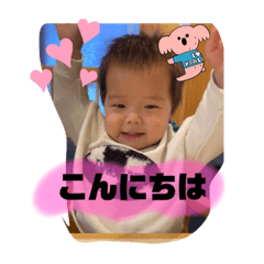 Kana_20230301143732