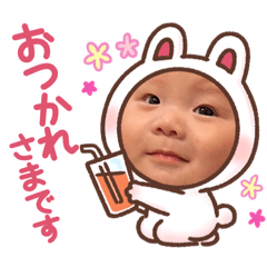 hana_20230301150403