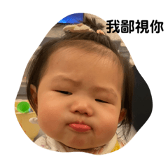 ArrowHe – LINE stickers | LINE STORE