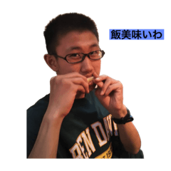 yuto_20230301155236