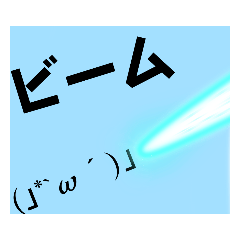 yuto_20230301155537