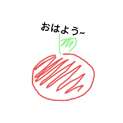 果物スタンプ（8）