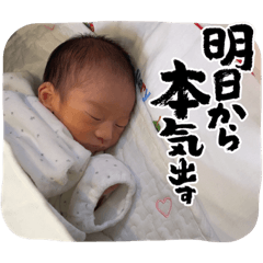 YUKA_20230301170535