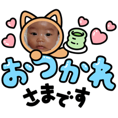 shiho_20230301174035