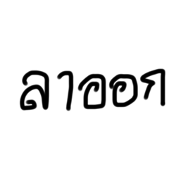 Minimon_20230301163003