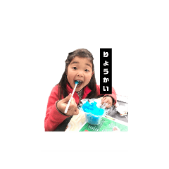 aoi_20230301191936