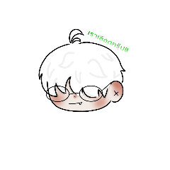 white haired boy><