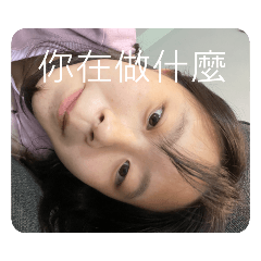 上市櫃富婆-2