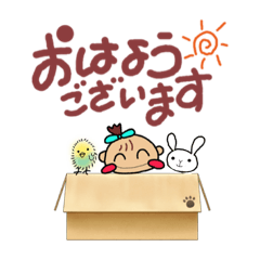こども&アニマルズ①