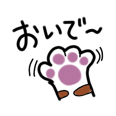 NEKOMARU_20230301203824