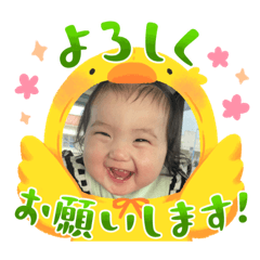HANA_20230301213657