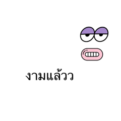 OMG_20230301211358