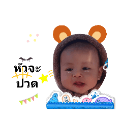 KHAWTANG_20230301211714