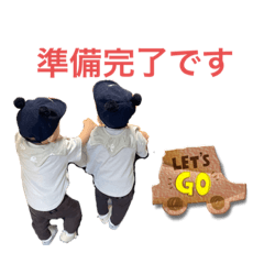 TwinsBABY_20230302083303