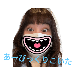 miyoko_20230301204912