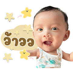Shogunbabyboo
