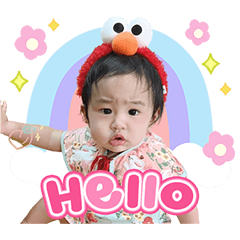 Celinebaby