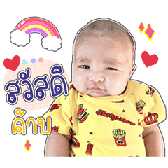 Nongyang