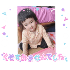 Airi_20230301235127