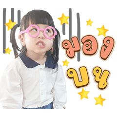 MYAVA