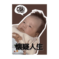 張小弟日常第二彈