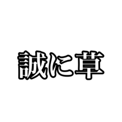 Y_20230301223513