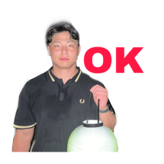 Happy 21st Birthday Kaito