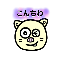 pig&kappa(Japanese version)